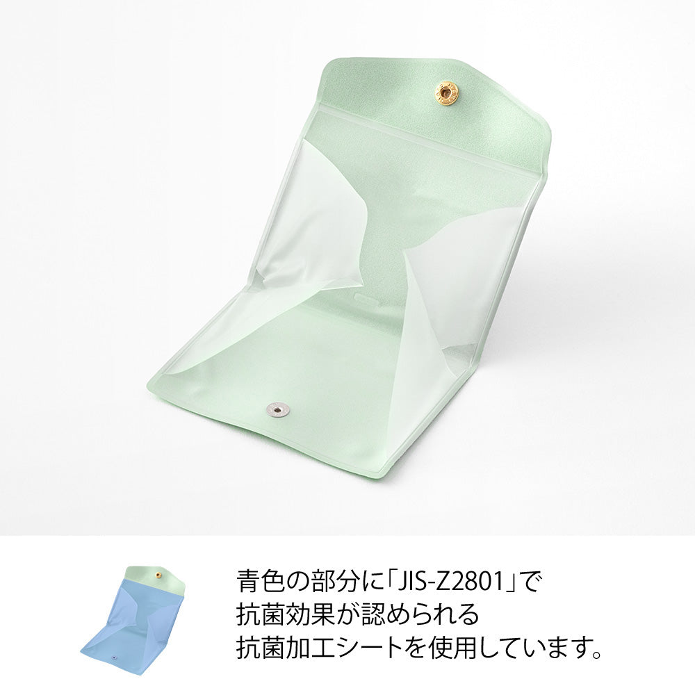 Etui Masque Vert Clair