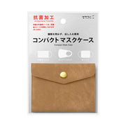 Etui Masque Marron