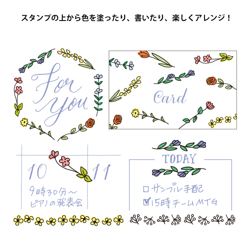 Multiple Tampon Fleurs