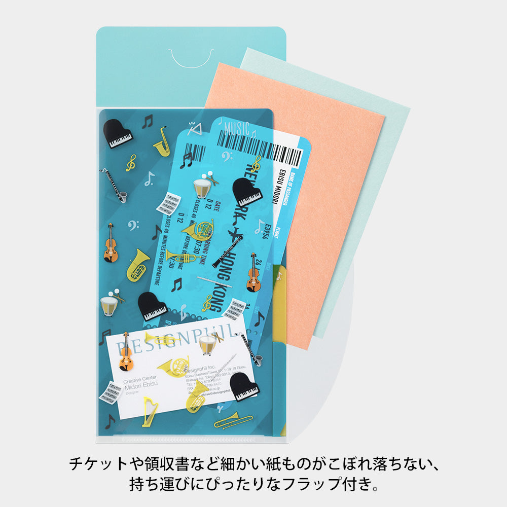 Pochette 3 Onglets A5 Slim, Musique