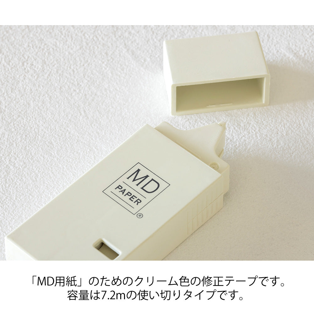 MD Correcteur Blanc Crème