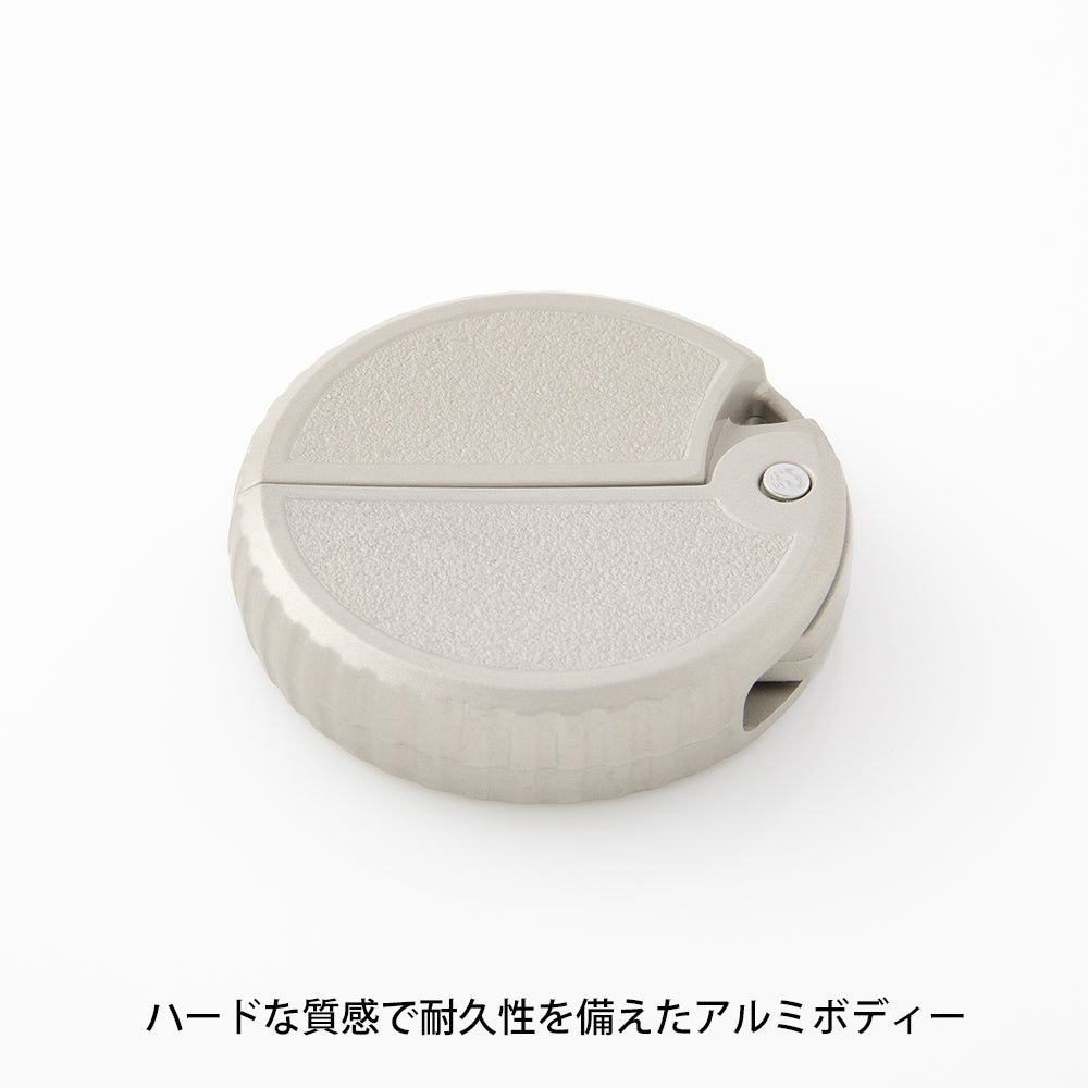 Ouvre-carton Aluminium Argent