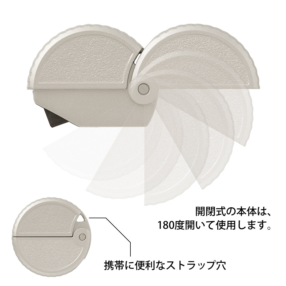 Ouvre-carton Aluminium Argent