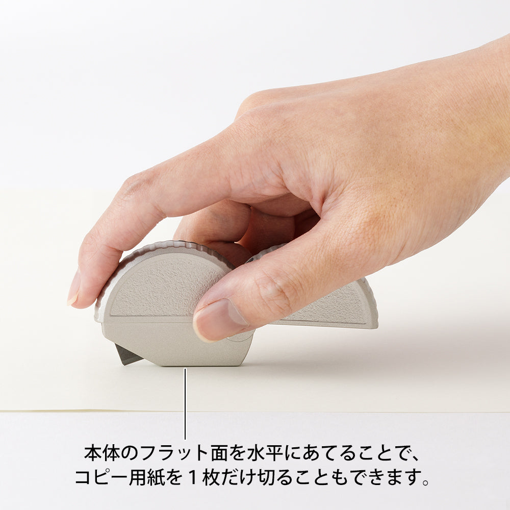 Ouvre-carton Aluminium Argent