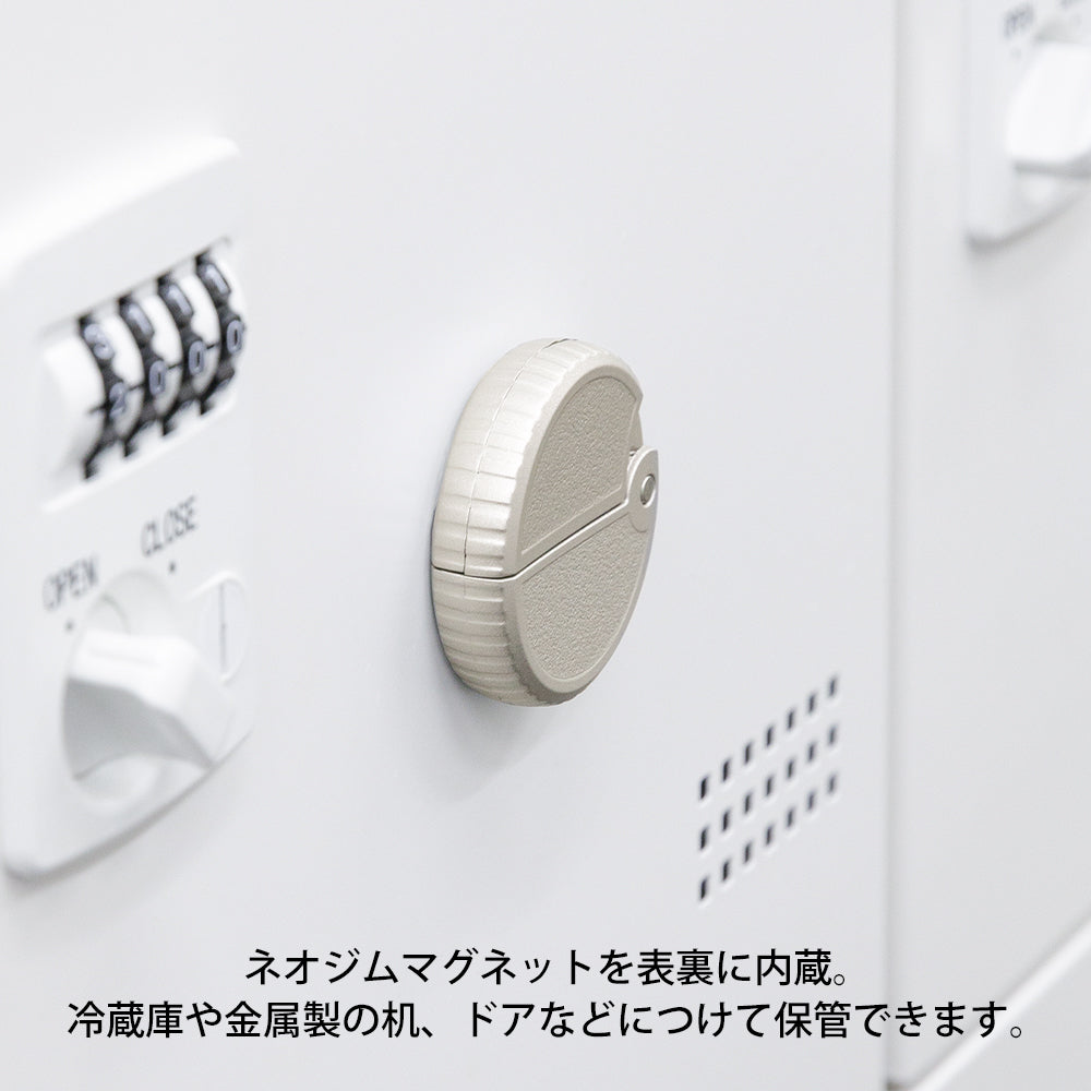 Ouvre-carton Aluminium Argent