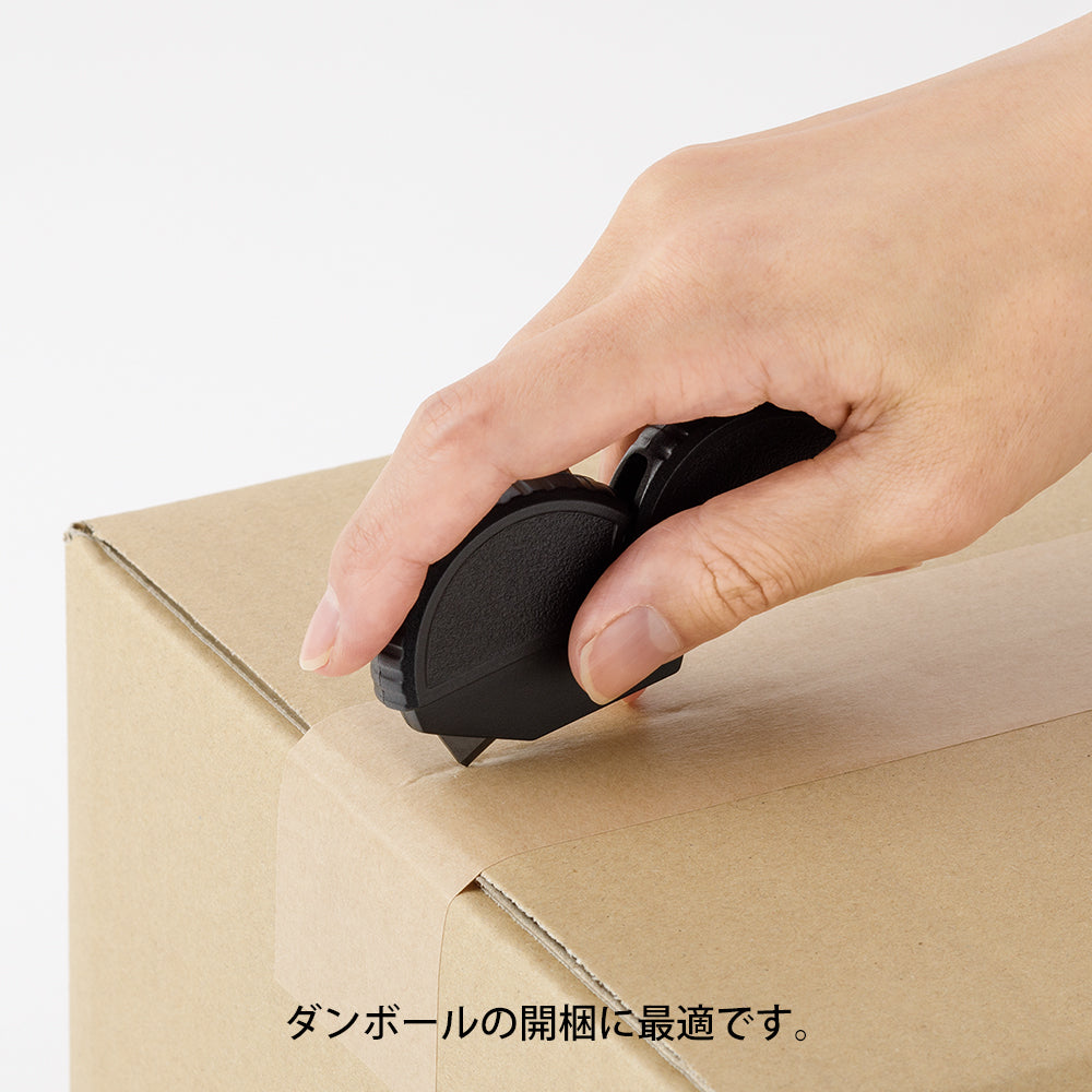 Ouvre-carton Aluminium Noir