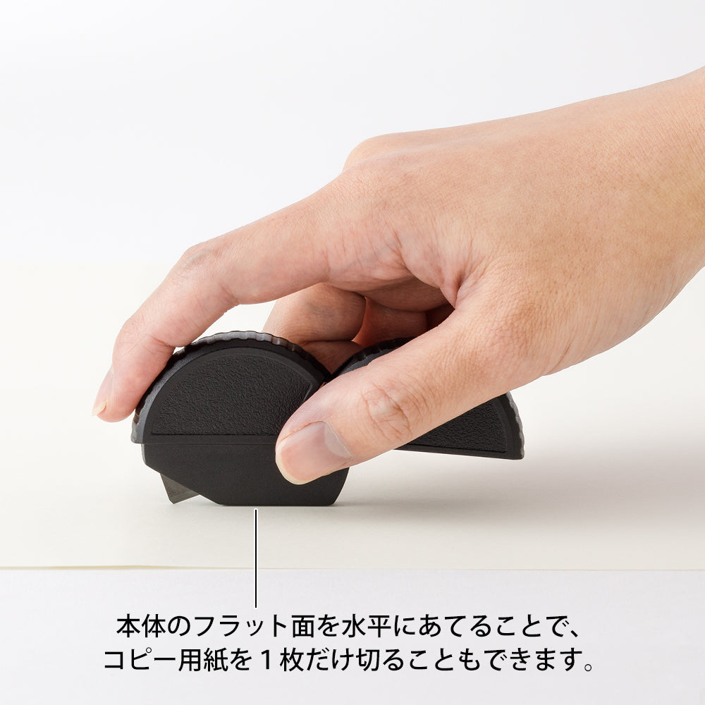 Ouvre-carton Aluminium Noir