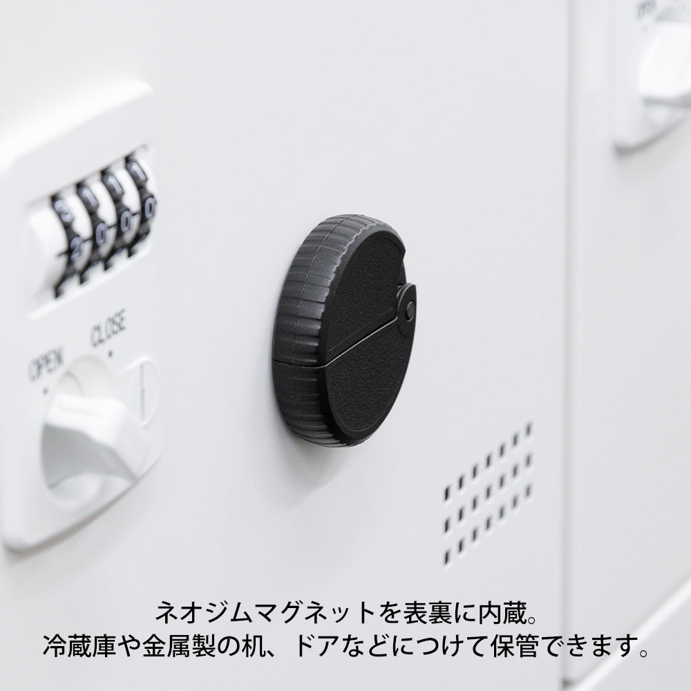 Ouvre-carton Aluminium Noir