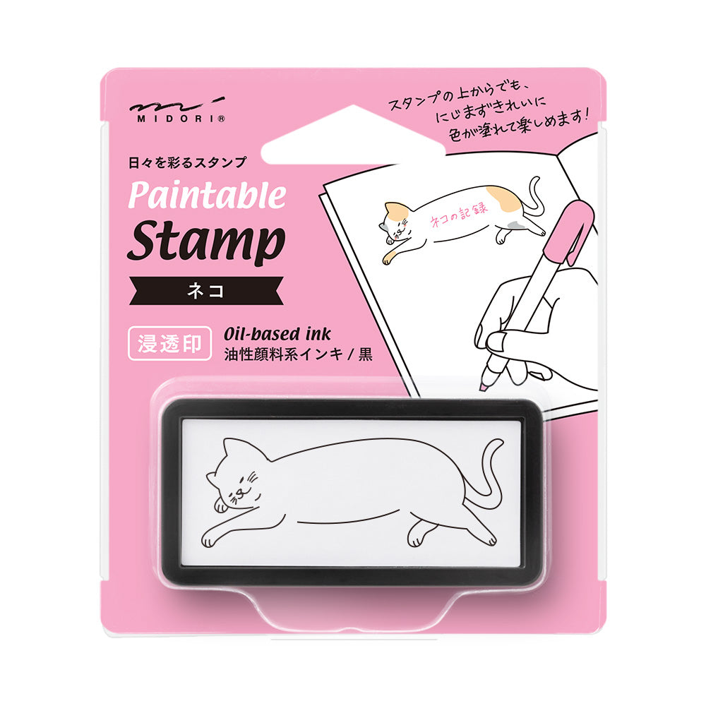 Mini tampon Chat pré-encrée