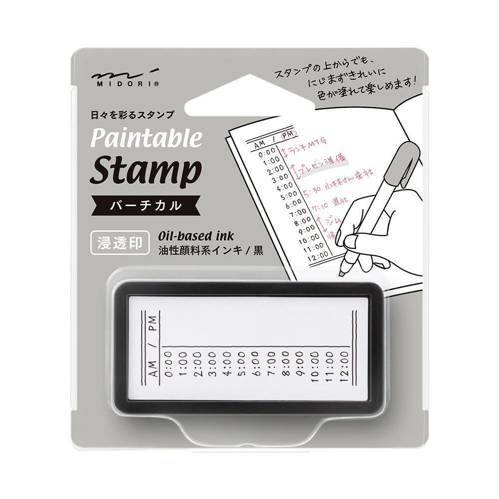 Mini tampon Heure pré-encrée