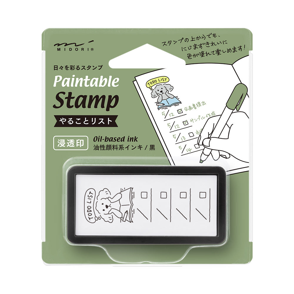 Mini tampon To-Do List pré-encrée