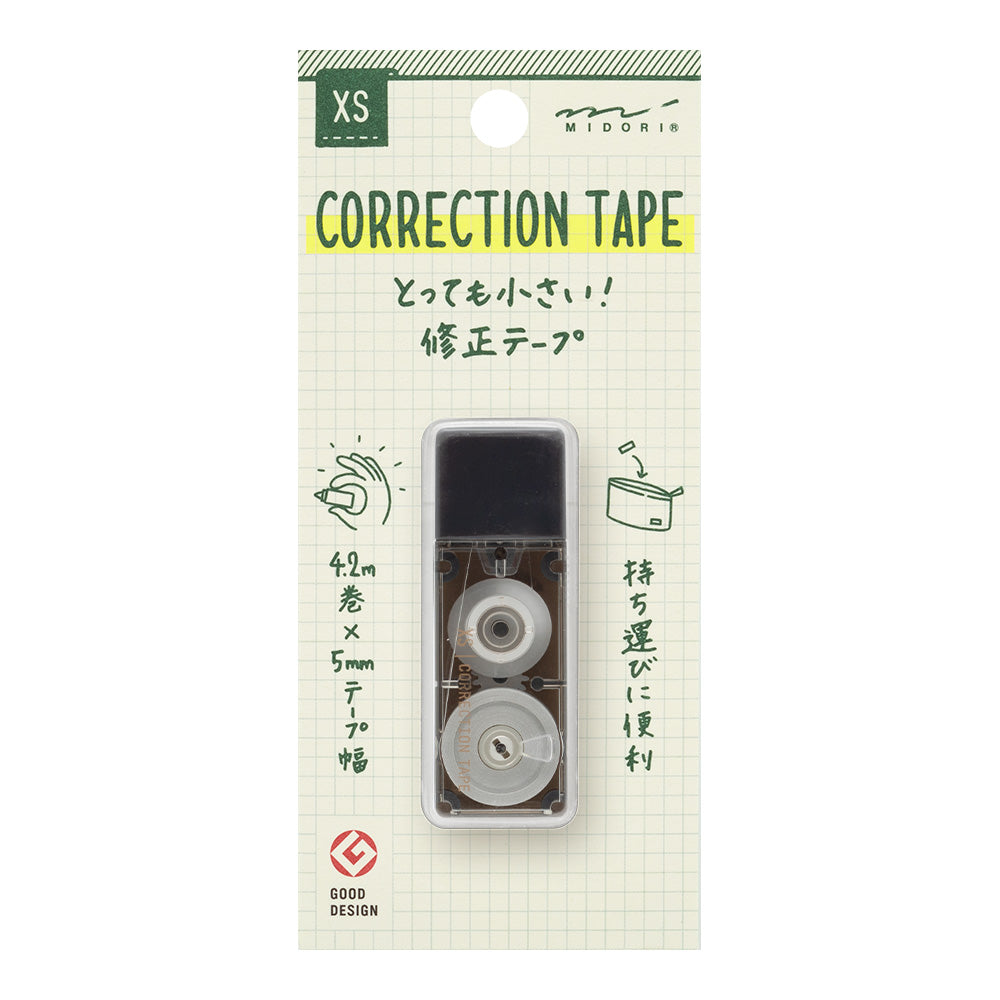 XS Ruban correcteur, Noir