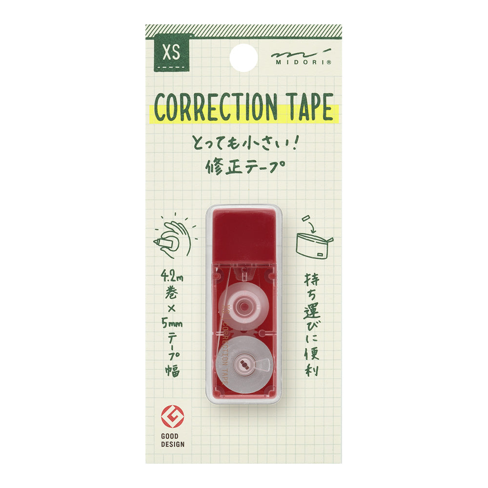 XS Ruban correcteur, Bordeaux