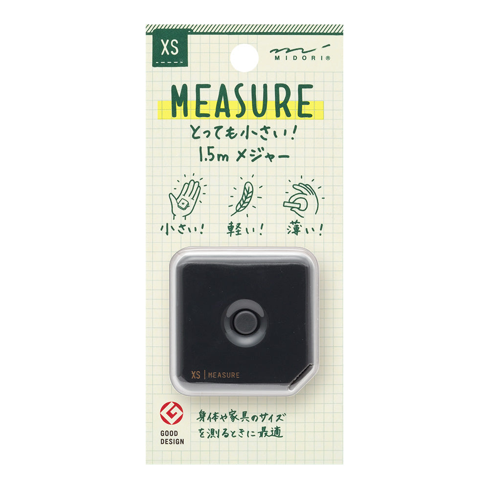 XS Mètre compact, Noir
