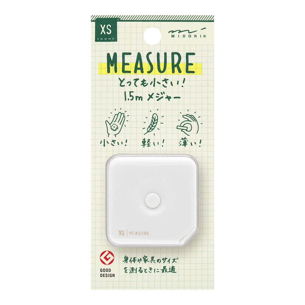 XS Mètre compact, Blanc