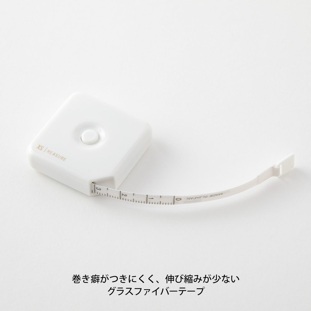 XS Mètre compact, Blanc