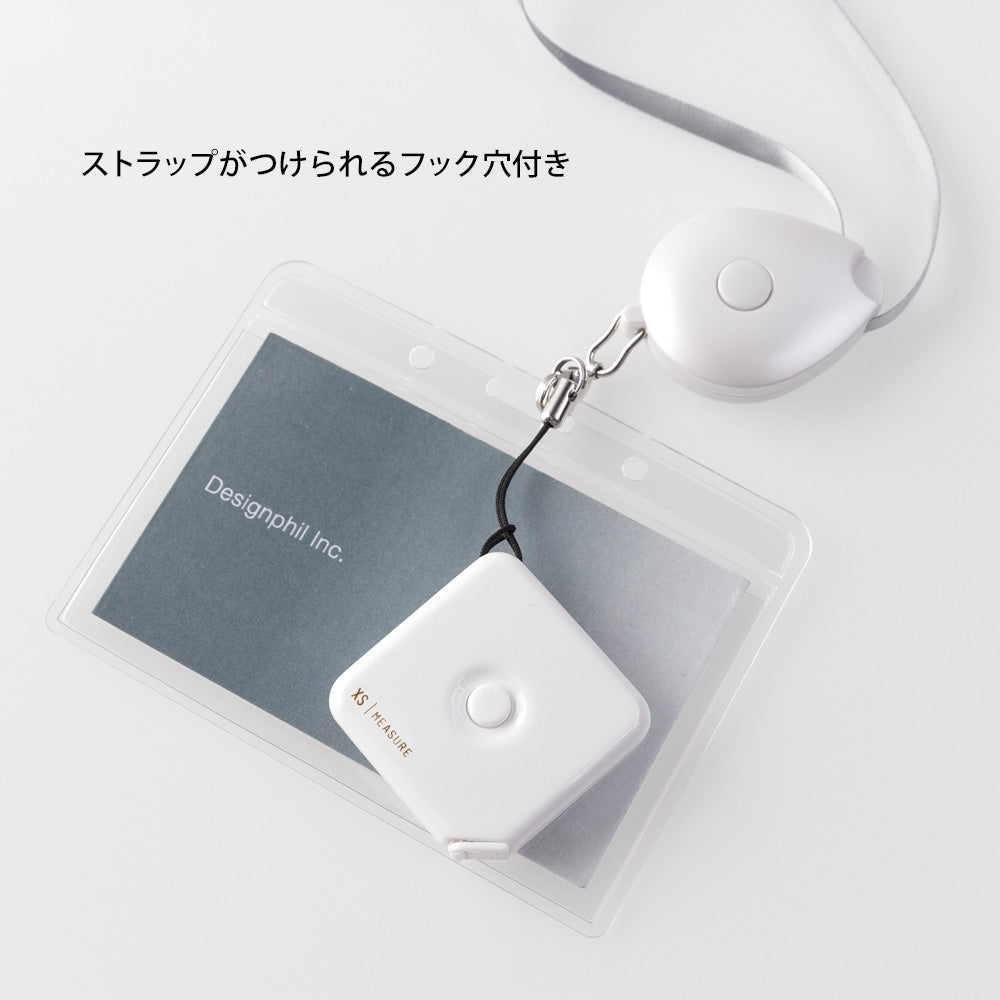 XS Mètre compact, Blanc