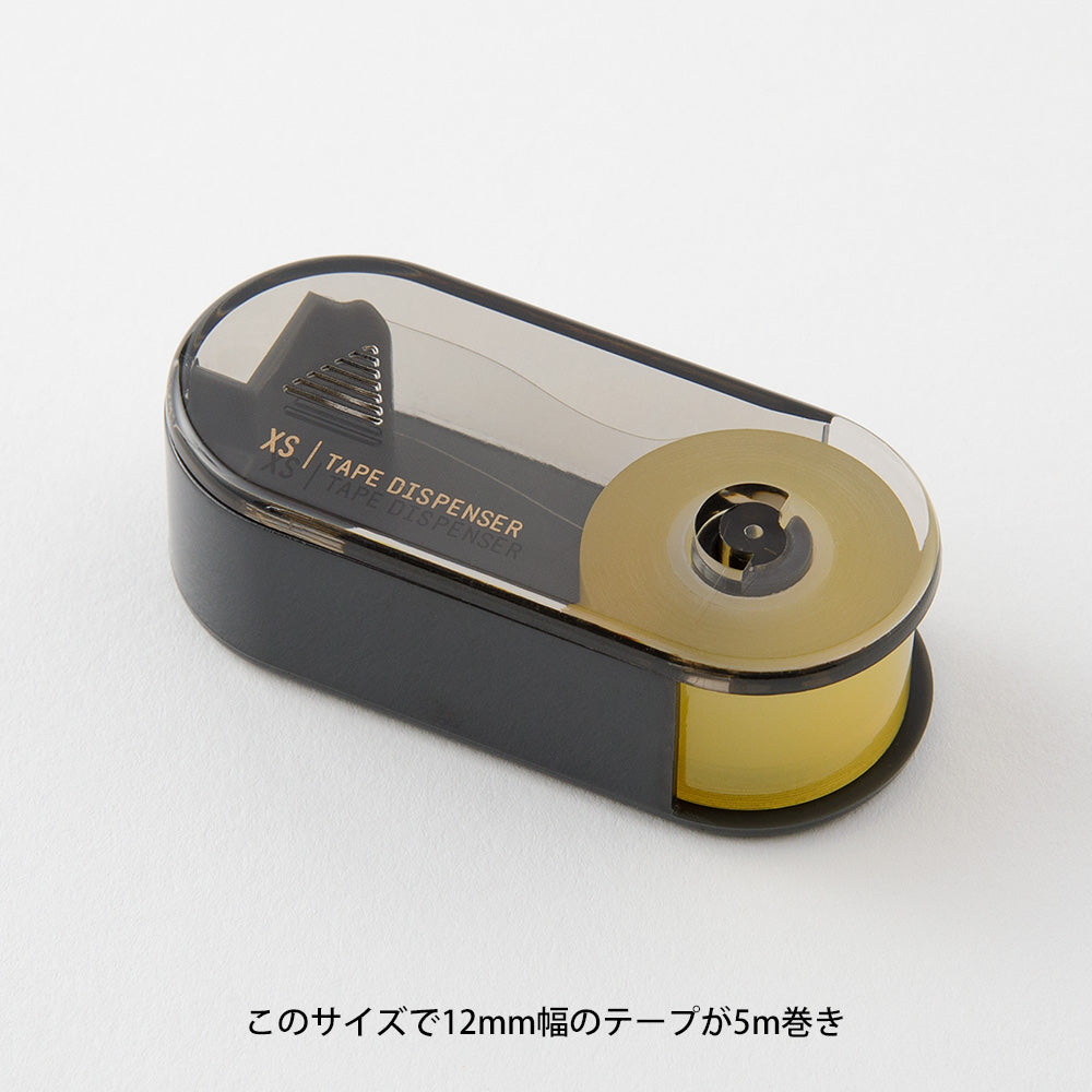XS Coupe Ruban adhésif, Noir