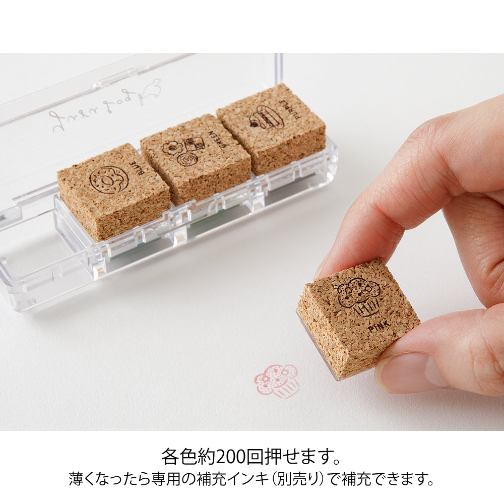 Tampon Yuru Log Sucré