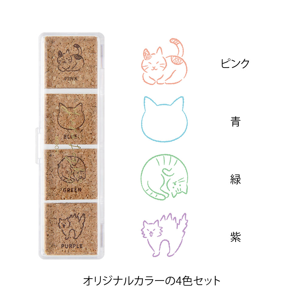 Tampon Yuru Log Chat
