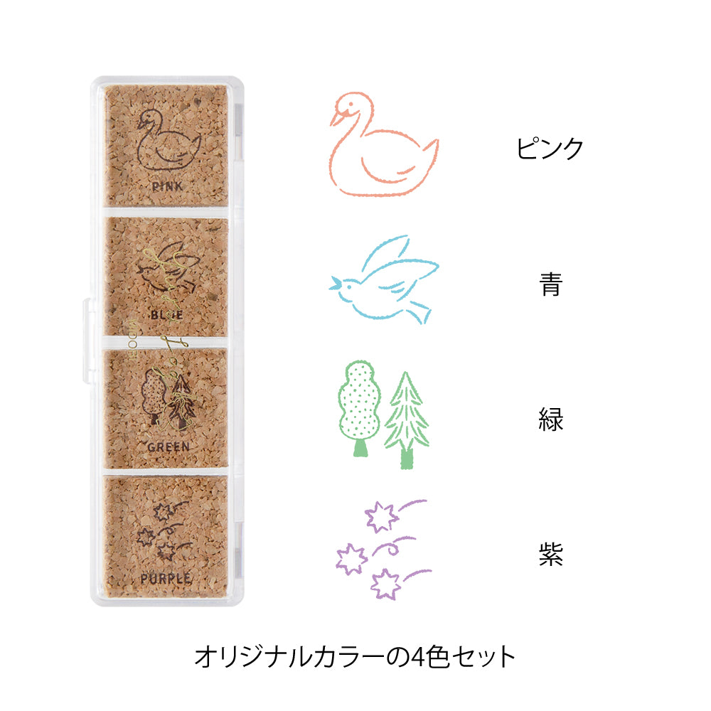 Tampon Yuru Log Paysage Forestier
