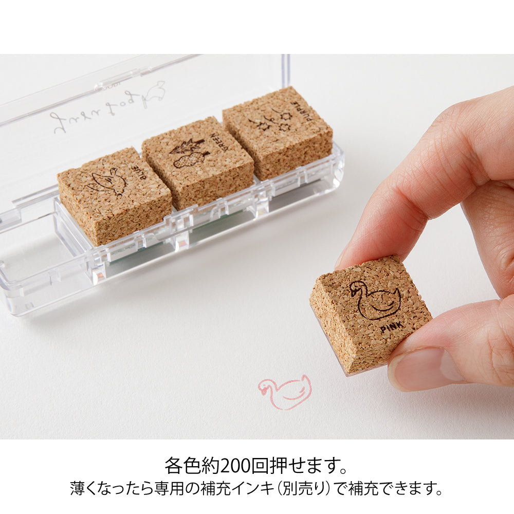 Tampon Yuru Log Paysage Forestier