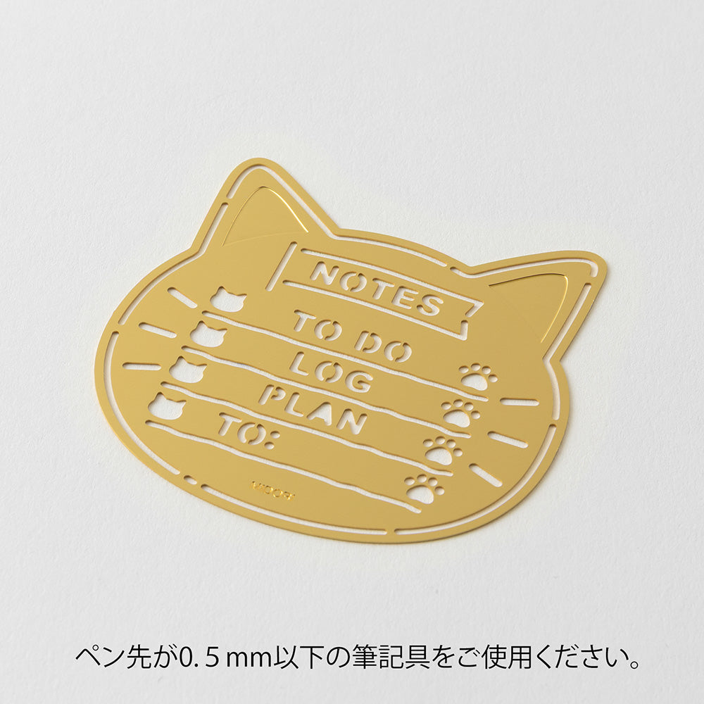 Modèle motif Chat