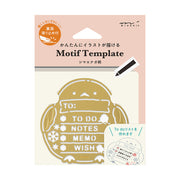 Modèle motif Mésange