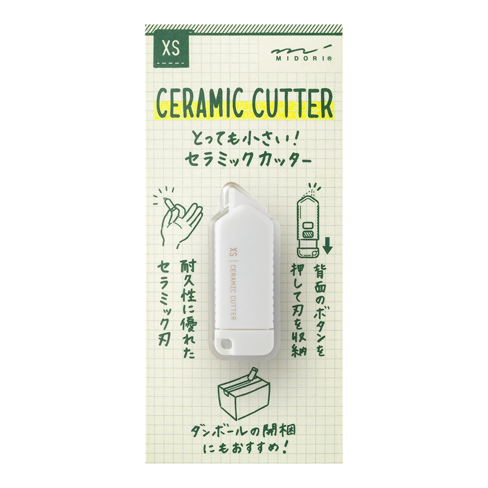 XS Cutter lame céramique, Blanc