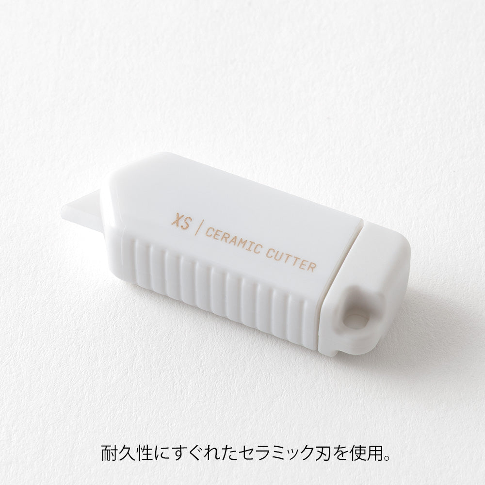 XS Cutter lame céramique, Blanc