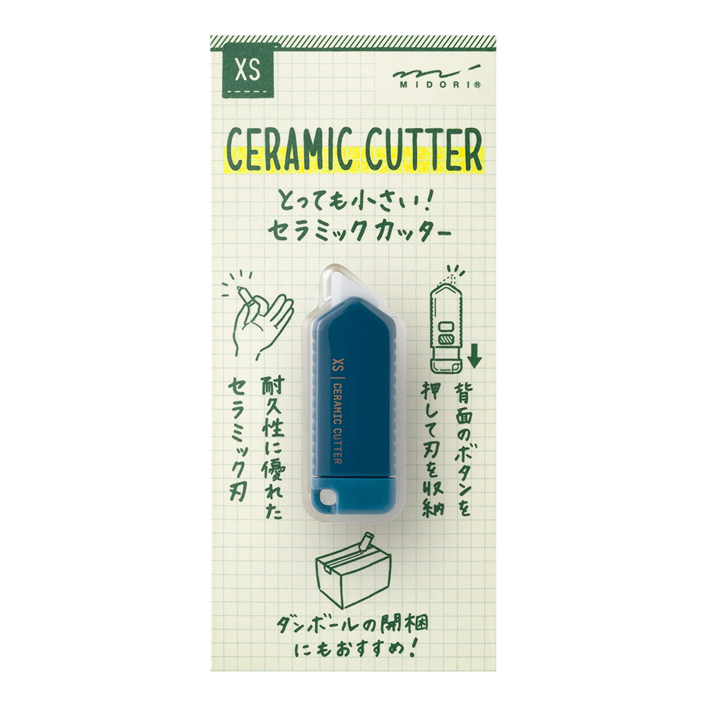 XS Cutter lame céramique, Bleu marine