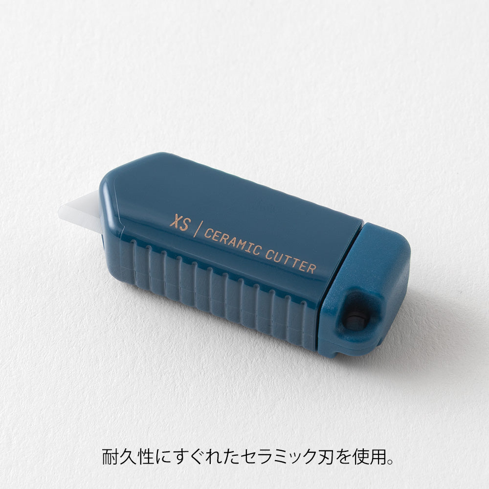 XS Cutter lame céramique, Bleu marine