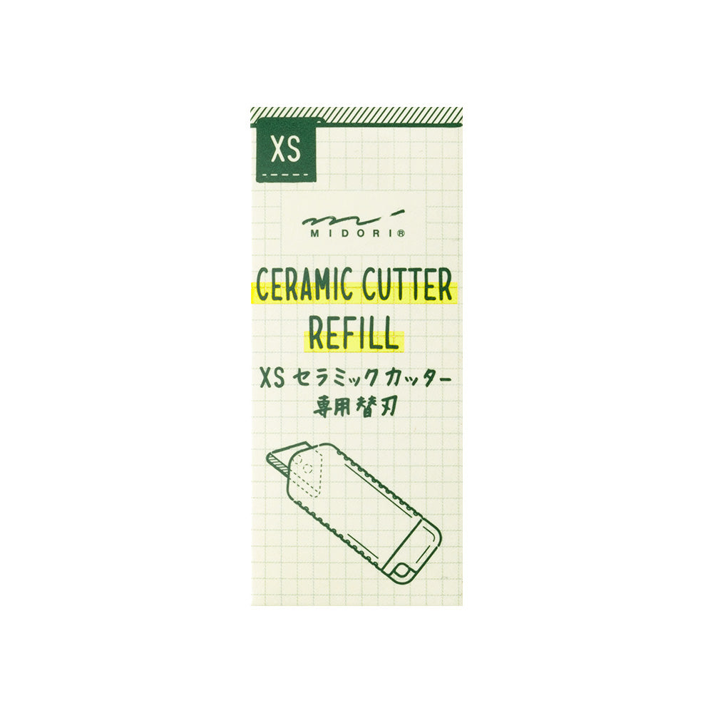 XS Recharge lame céramique pour cutter XS