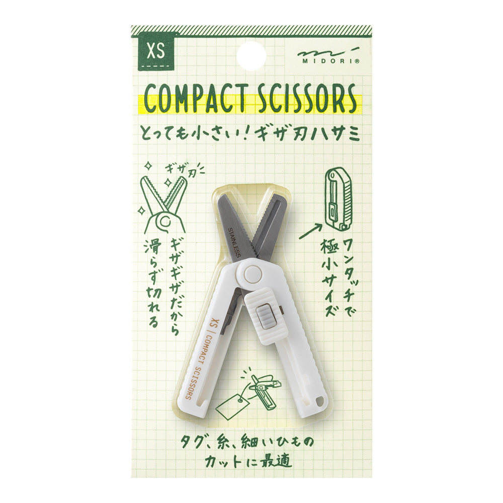 XS Ciseaux compacts dentelés, Blanc