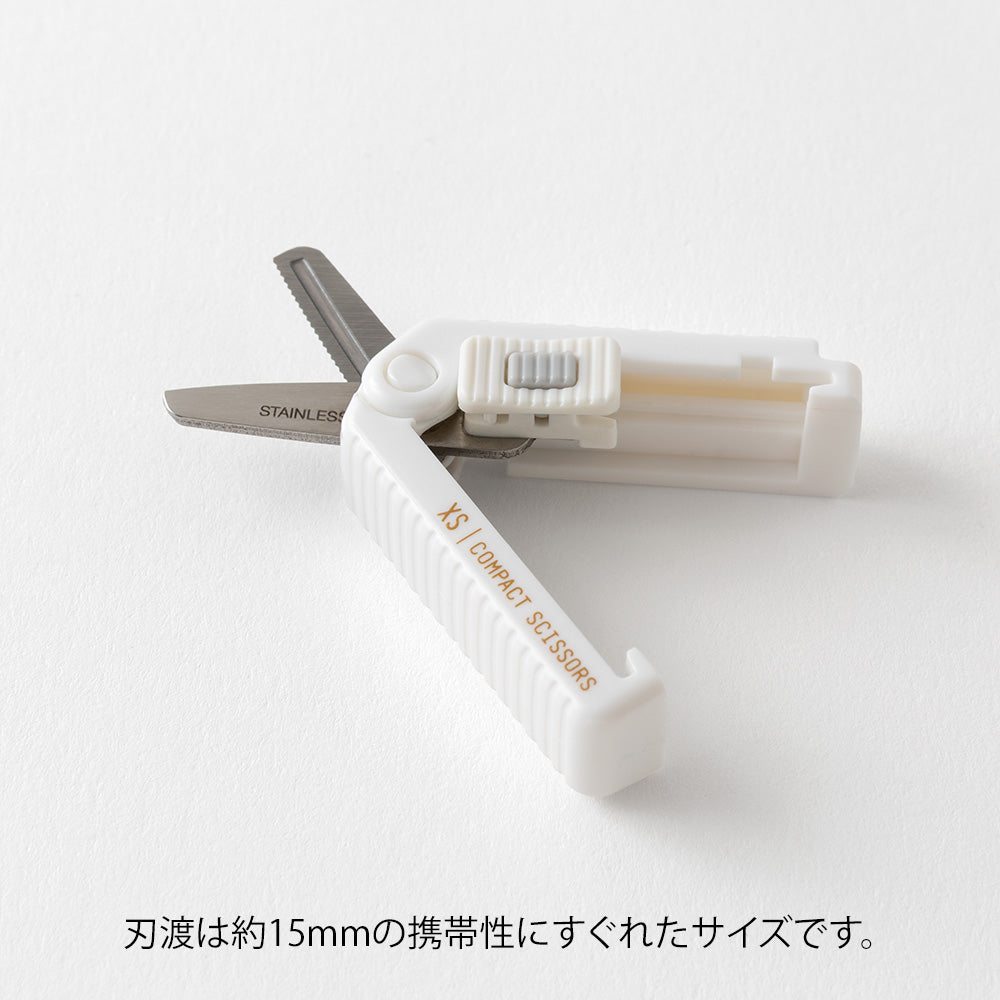 XS Ciseaux compacts dentelés, Blanc
