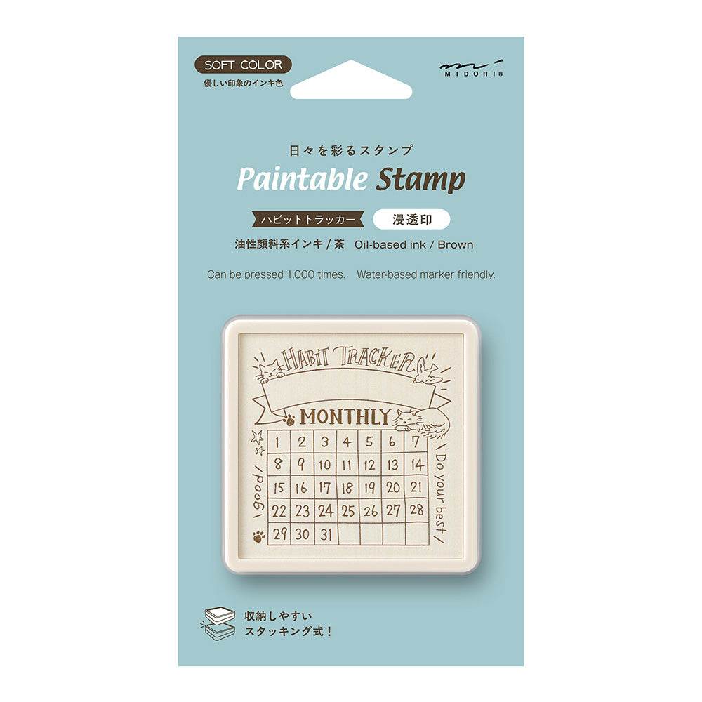 Tampon pré-encré Brun - Habit Tracker Chat Brun