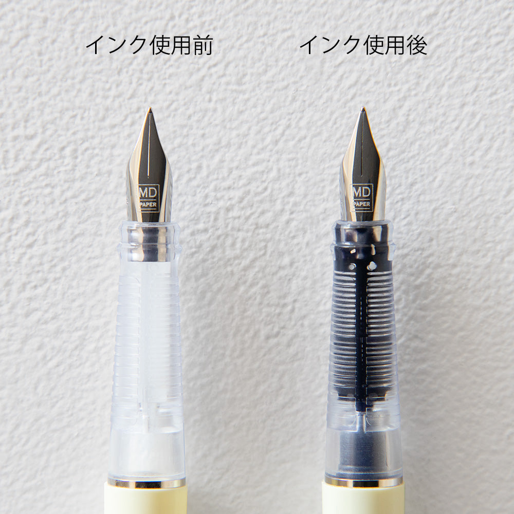 MD Paper stylo plume