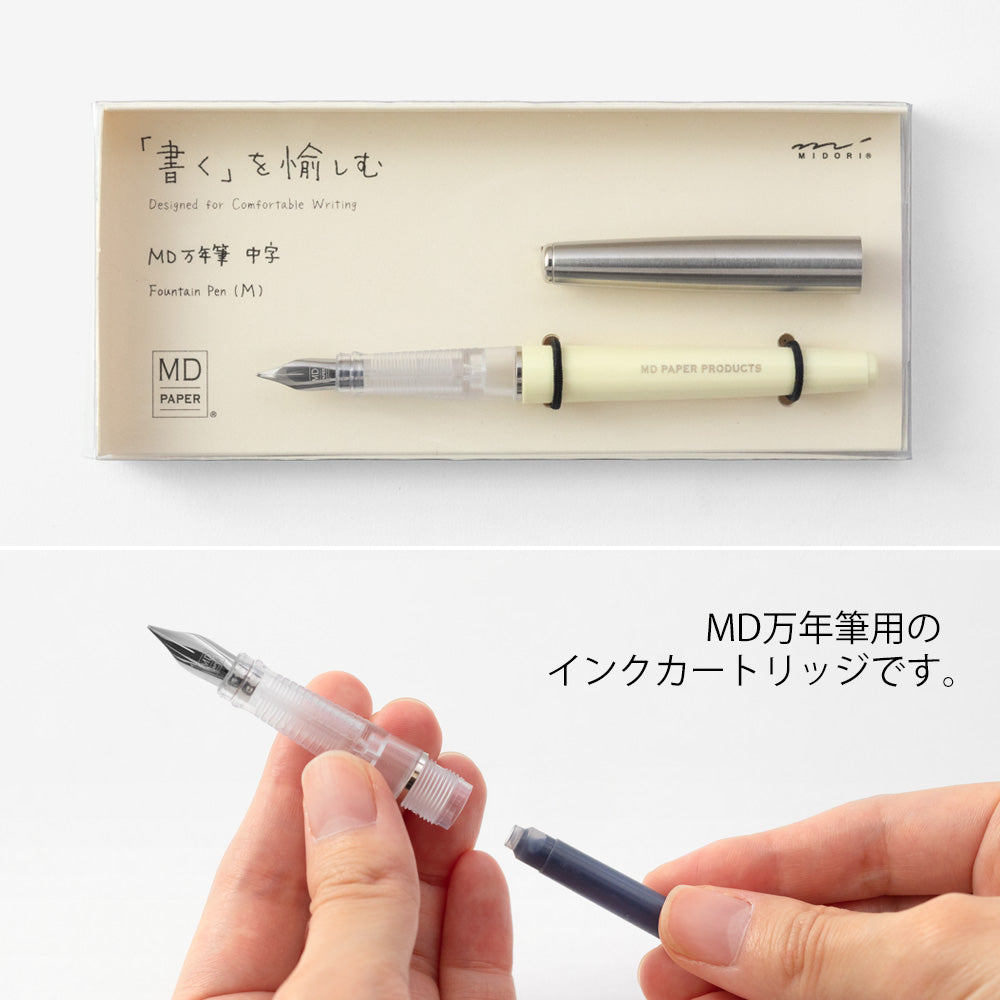 MD Cartouche encre bleu