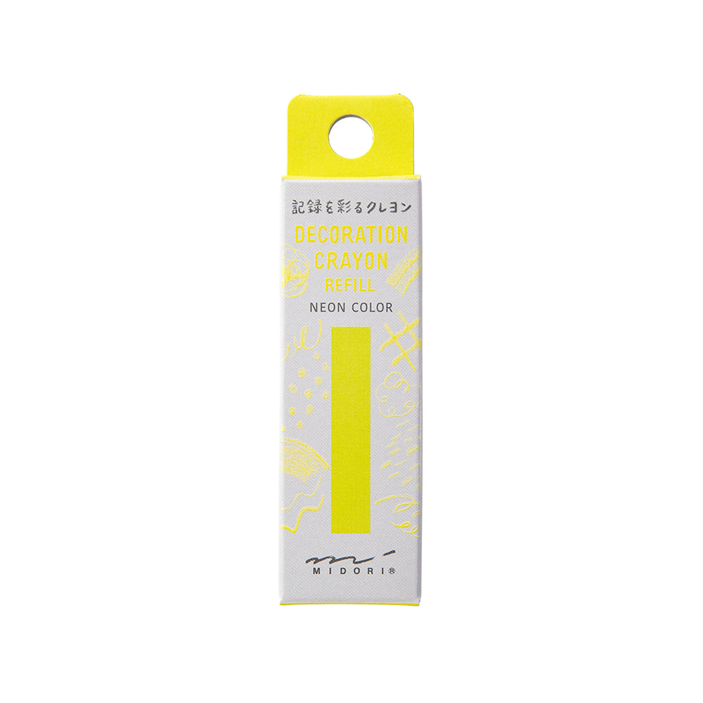 Recharge Décoration Crayon Jaune