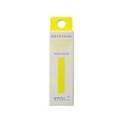 Recharge Décoration Crayon Jaune