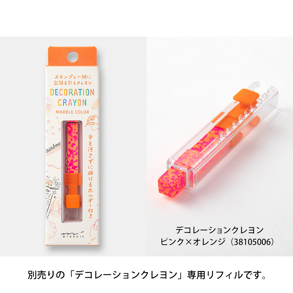 Recharge Décoration Crayon Rose et Orange