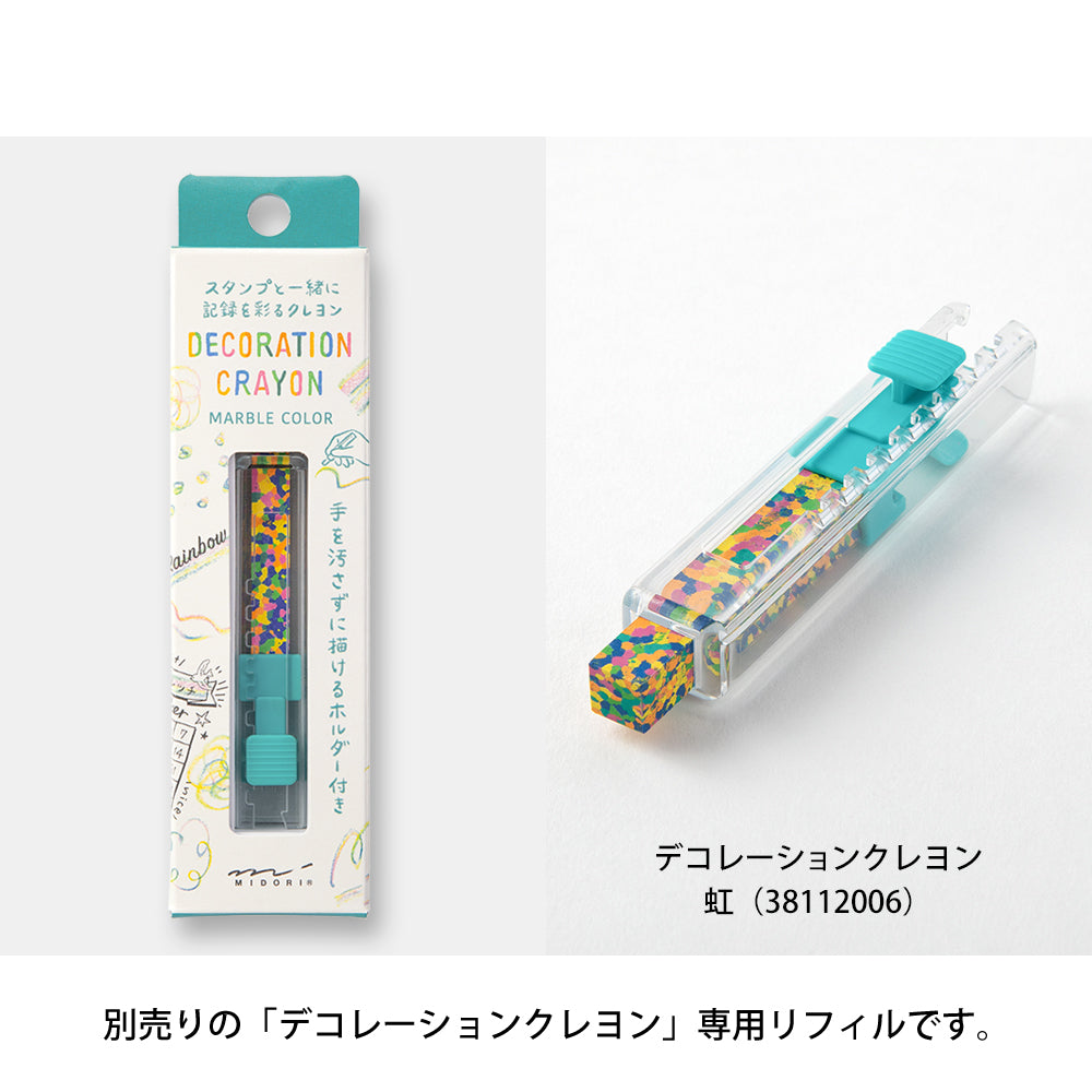 Recharge Décoration Crayon Arc-en-Ciel