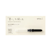 MD Convertisseur Stylo Plume