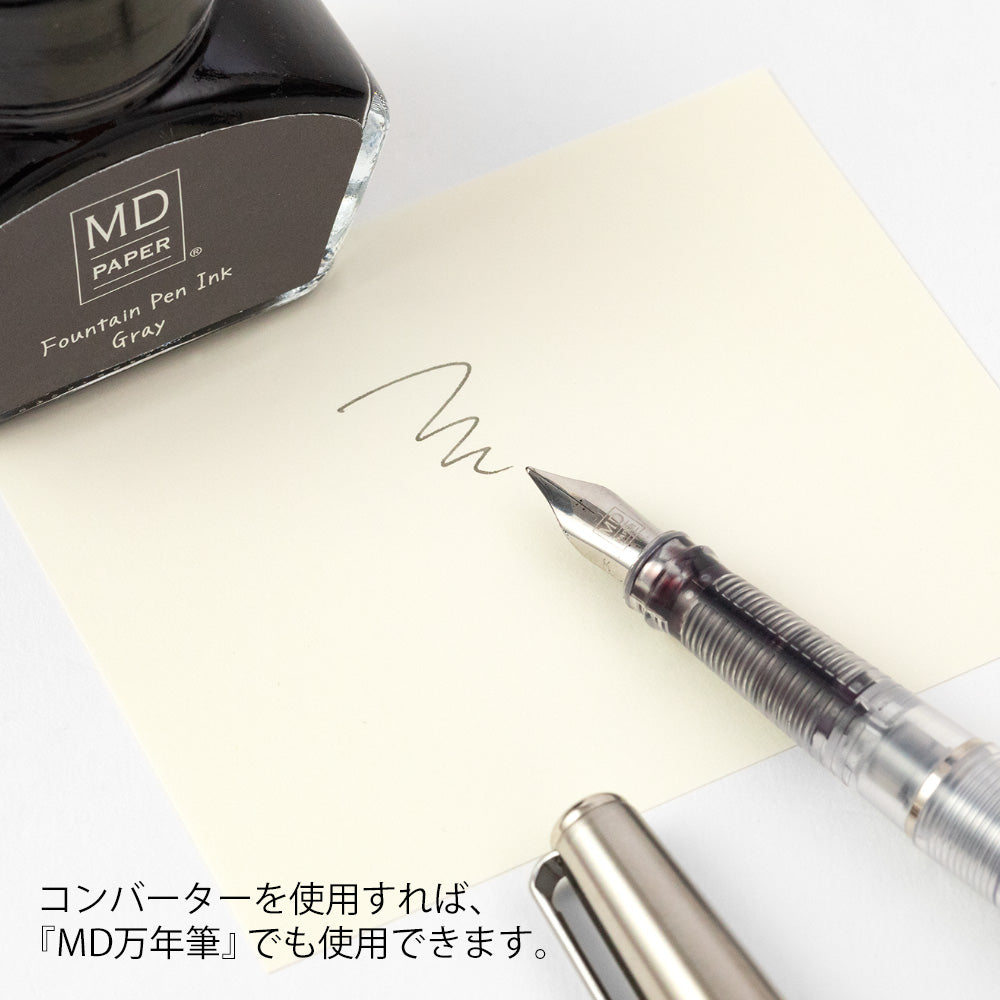 MD Encre Grise Bouteille
