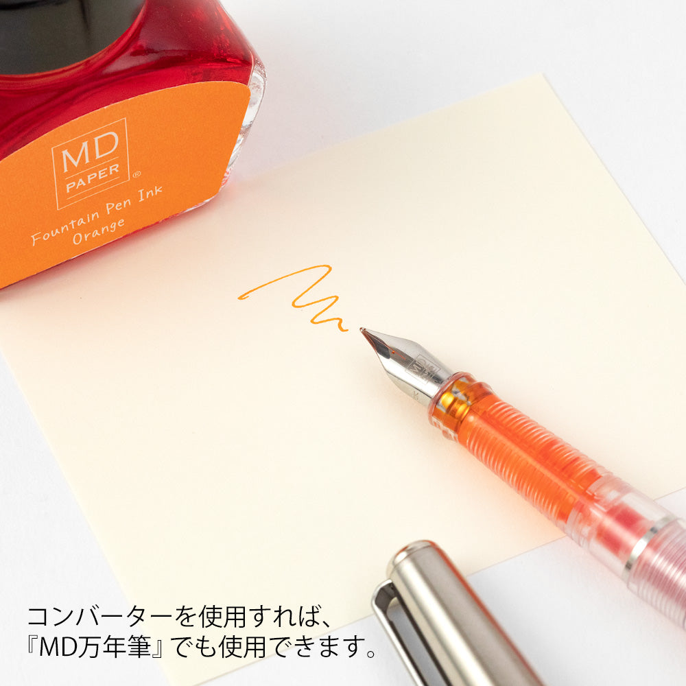 MD Encre Orange Bouteille