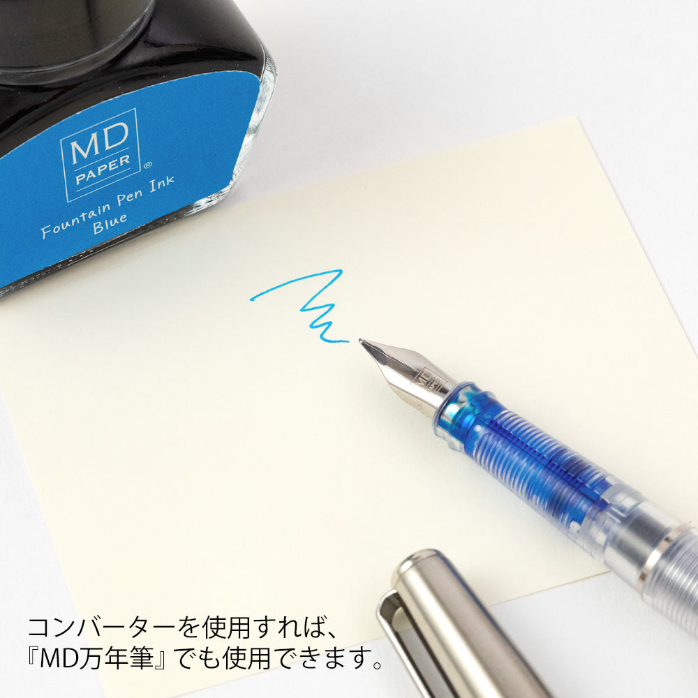 MD Encre Bleu Bouteille