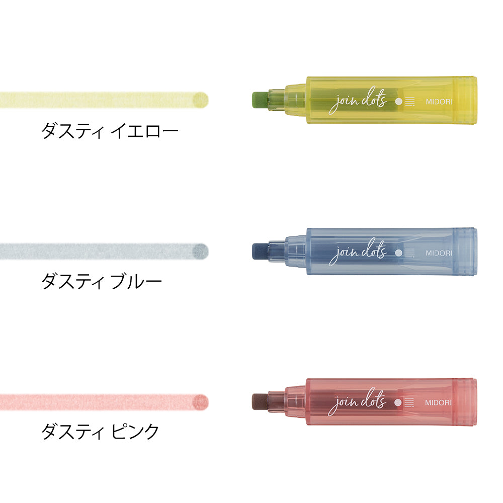 Feutres Couleurs Empilables Dusty
