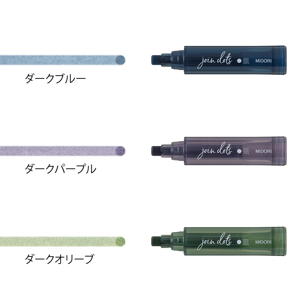 Feutres Couleurs Empilables Dark