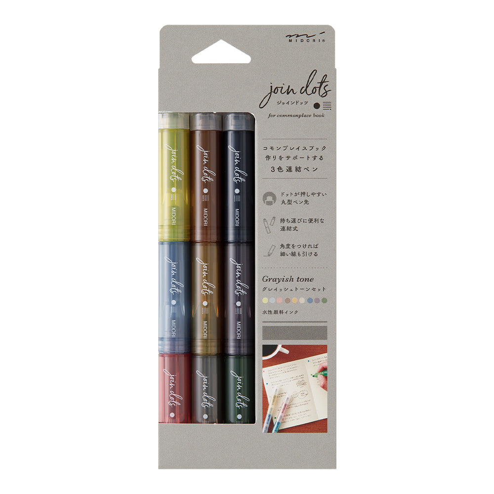 Pack de 3 Feutres Empilables Couleurs Claires
