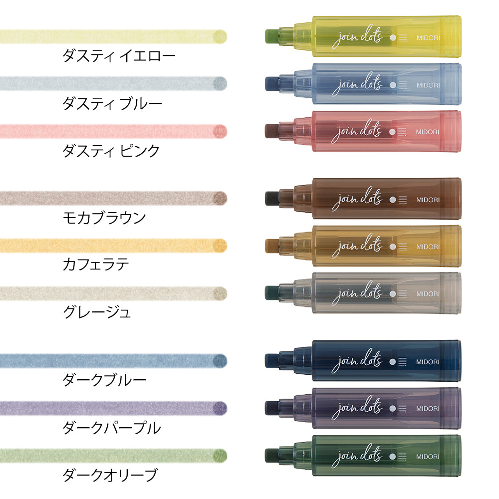 Pack de 3 Feutres Empilables Couleurs Foncées